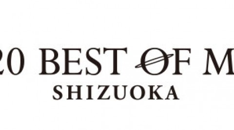 ファイナリストへメッセージ