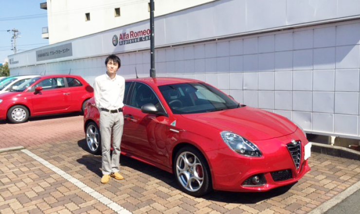 ジュリエッタ クアドリフォリオ ヴェルデクアドリフォリオ ヴェルデ