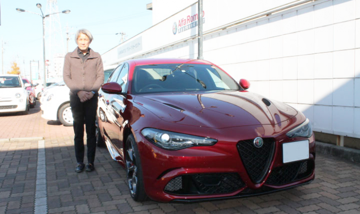 ジュリア クアドリフォリオ