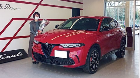 トナーレ スペチアーレ