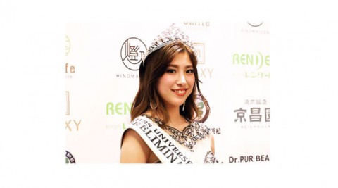 宮崎莉緒さん(静岡代表)がミス・ユニバース 2023 日本代表へ!