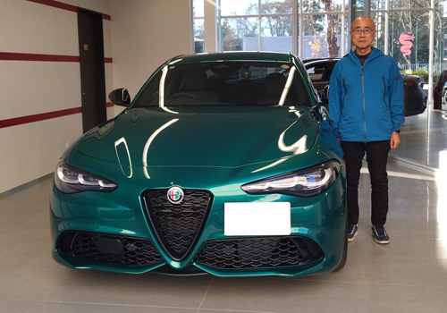 ジュリア INTENSA